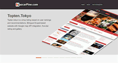 Desktop Screenshot of nazcarpine.com