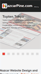 Mobile Screenshot of nazcarpine.com